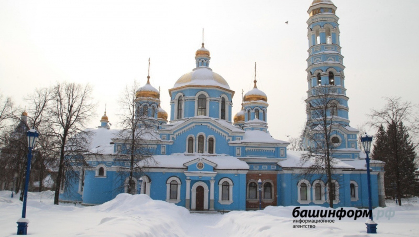 архив ИА Башинформ