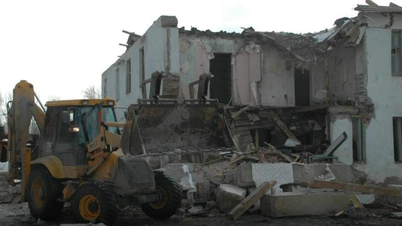 сайт администрации Уфы