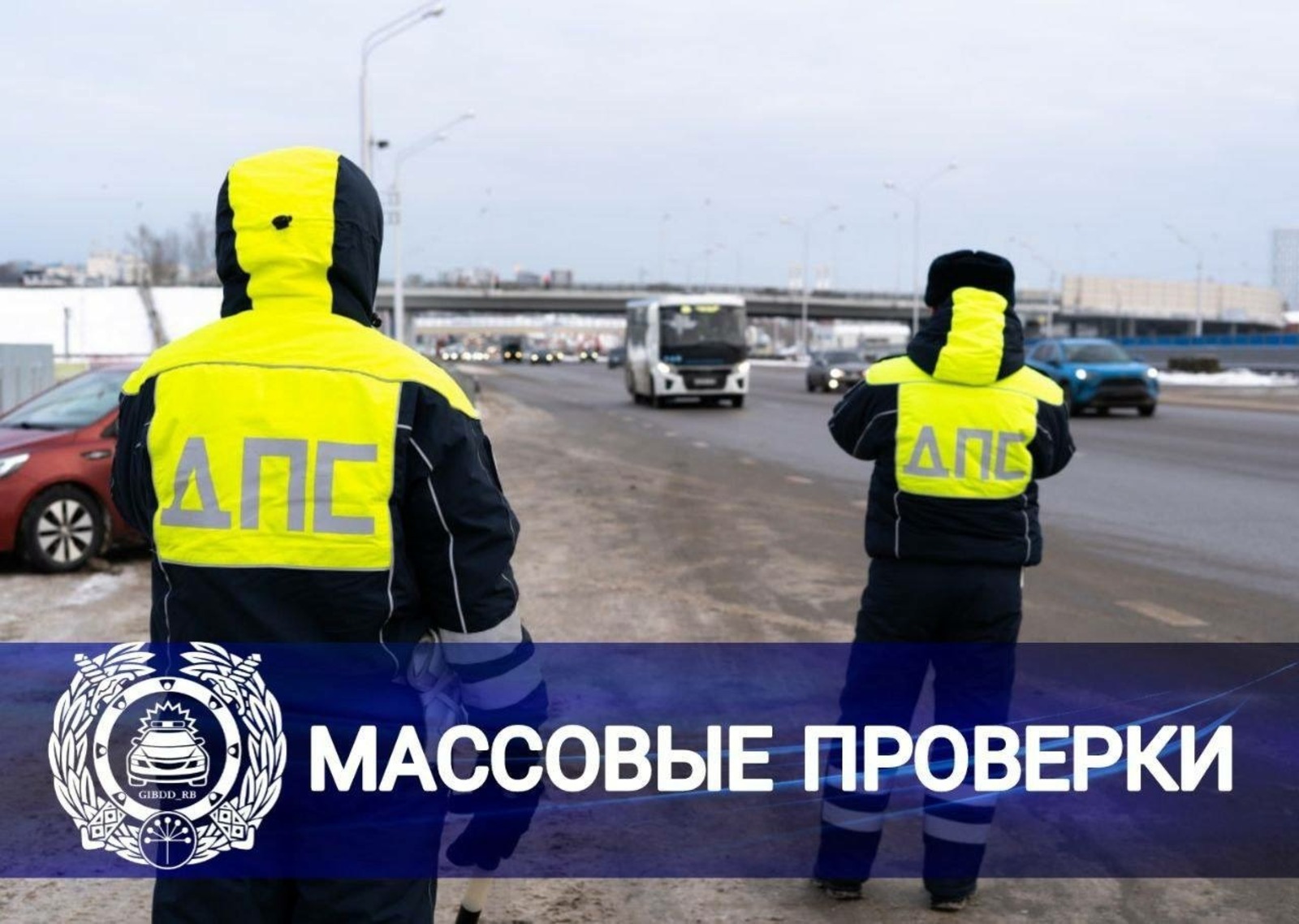 телеграм-канал Владимира Севастьянова