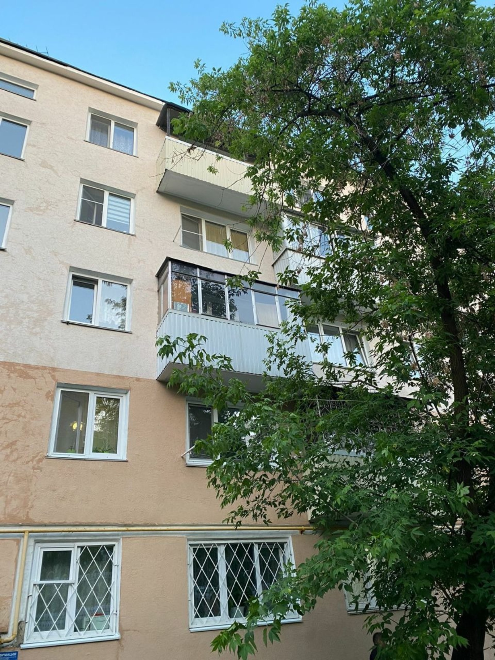 управление гражданской защиты Уфы
