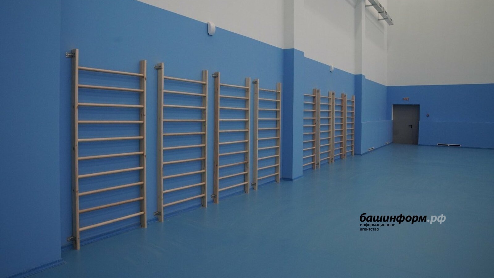 «Башинформ» мәғлүмәт агентлығы архивы