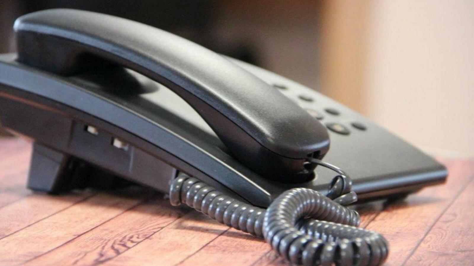 ИА «Башинформ»