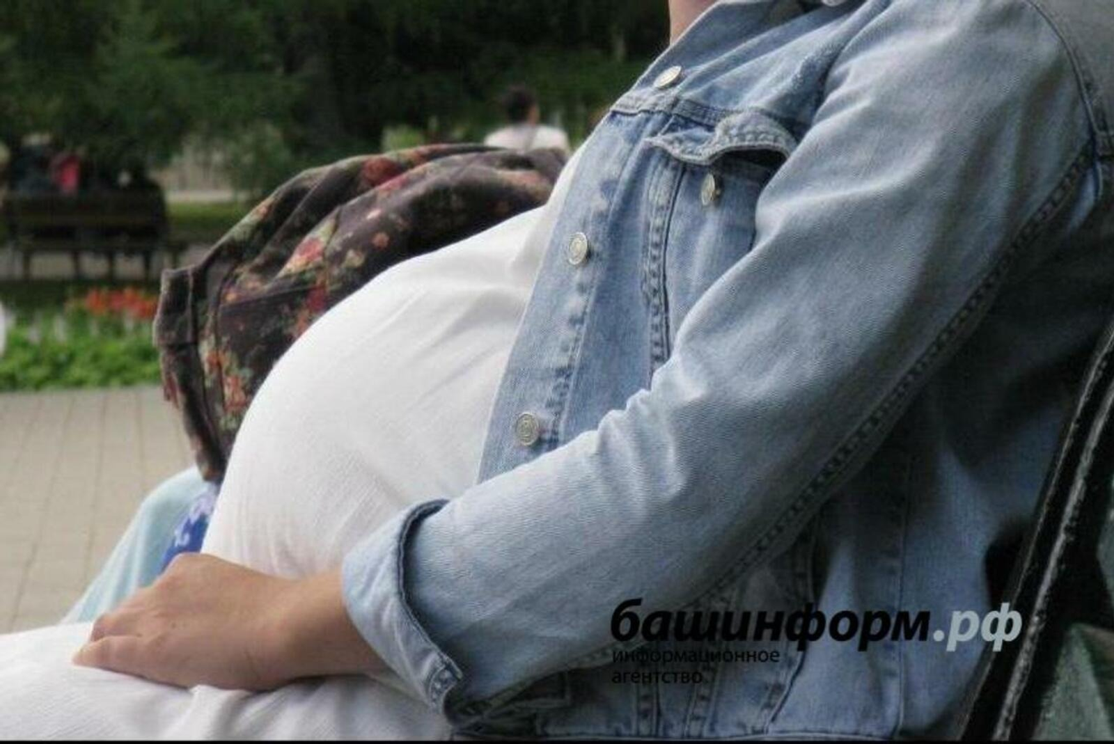 «Башинформ» мәғлүмәт агентлығы архивы