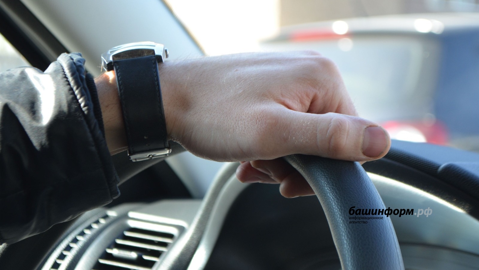 Ксения Калинина  ИА «Башинформ»