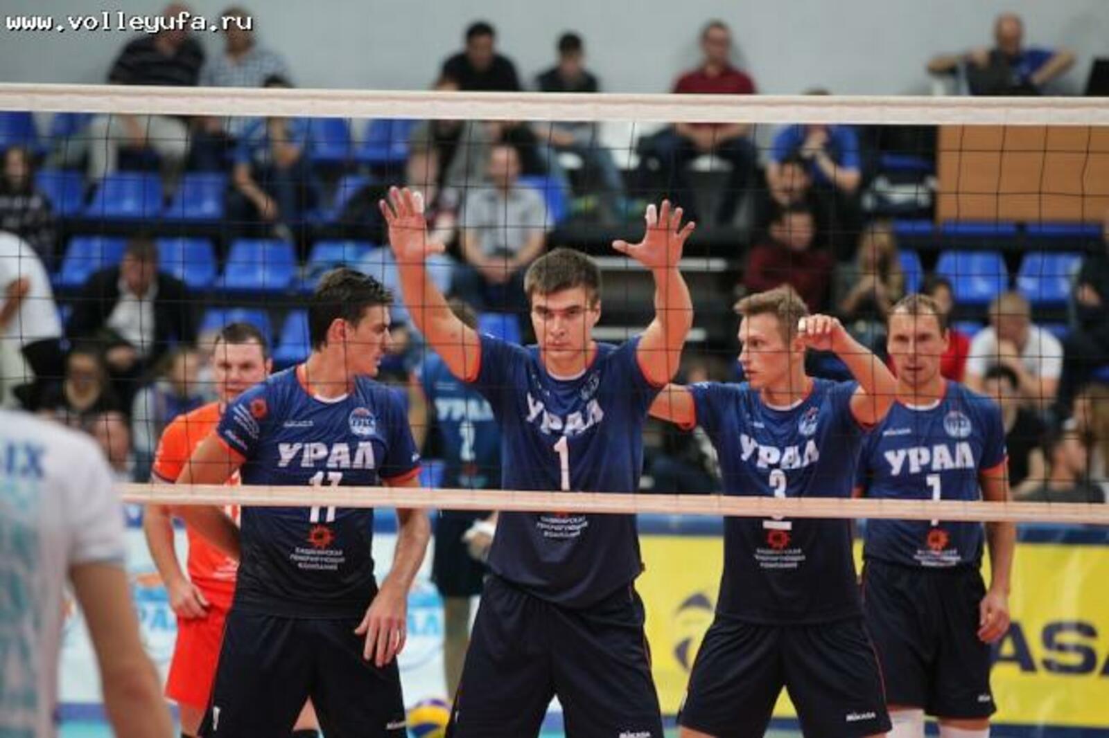 ВК «Урал»