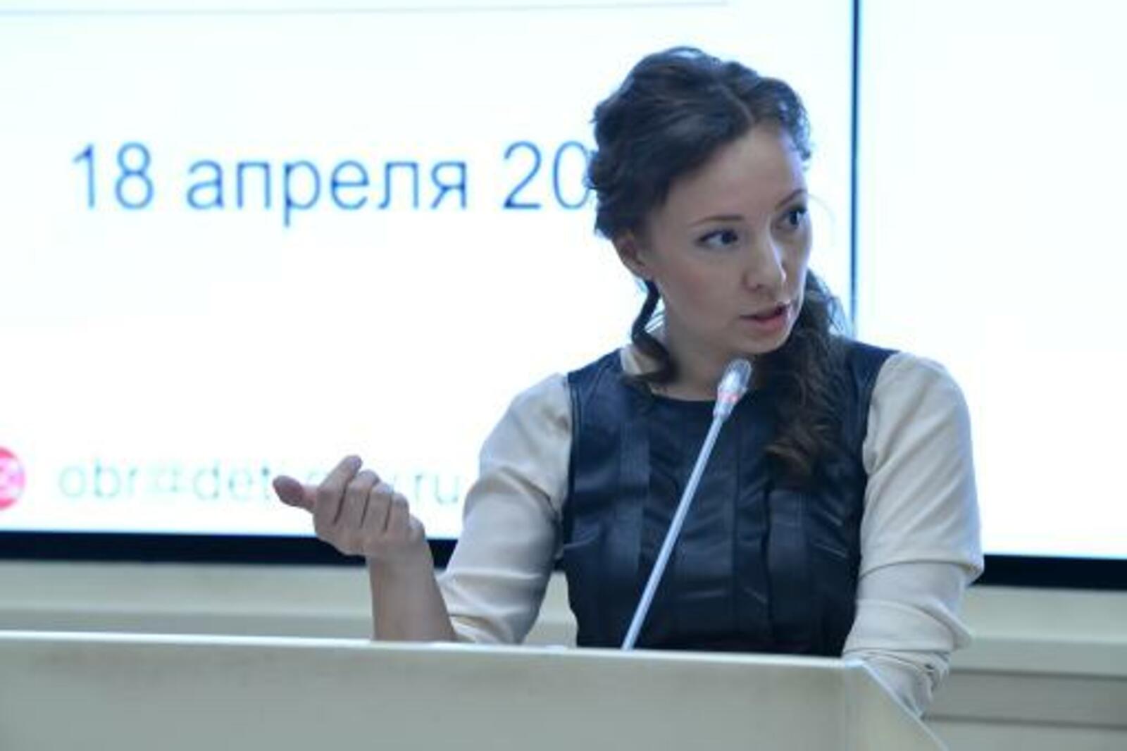 http://www.deti.gov.ru