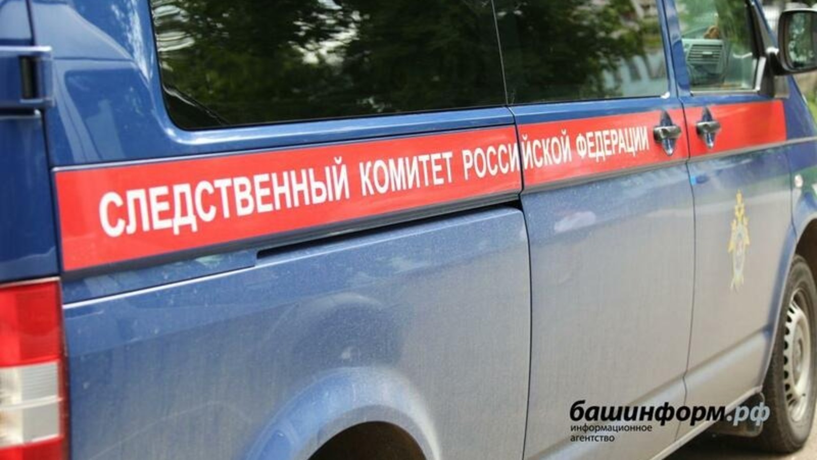 Андрей Старостин