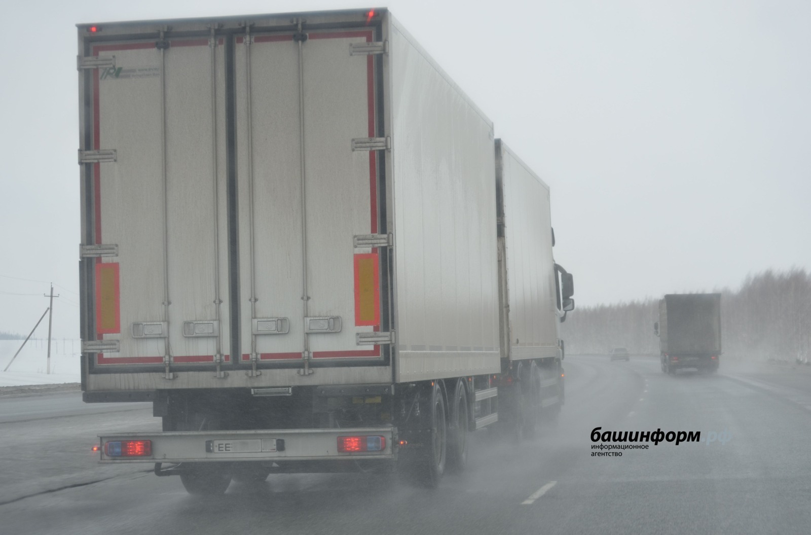 Ксения Калинина   ИА «Башинформ»