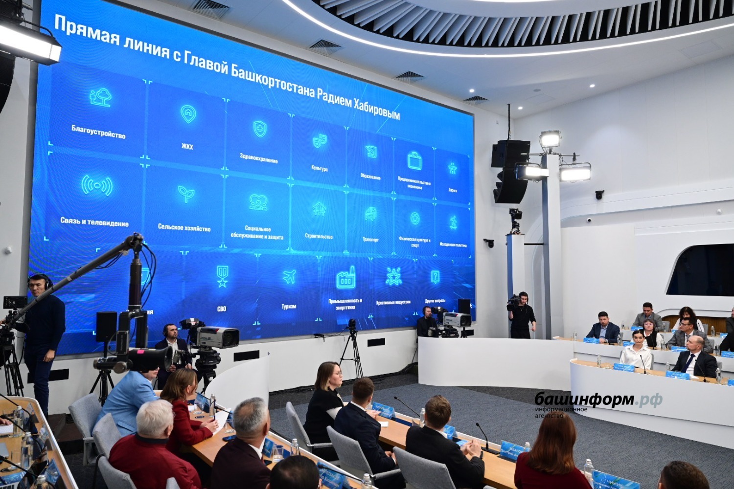 Олег Яровиков ИА "Башинформ"