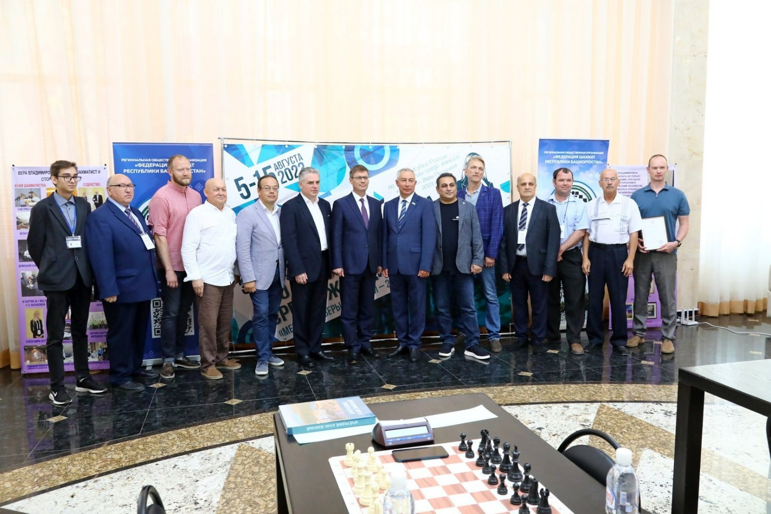 Валерий Шахов