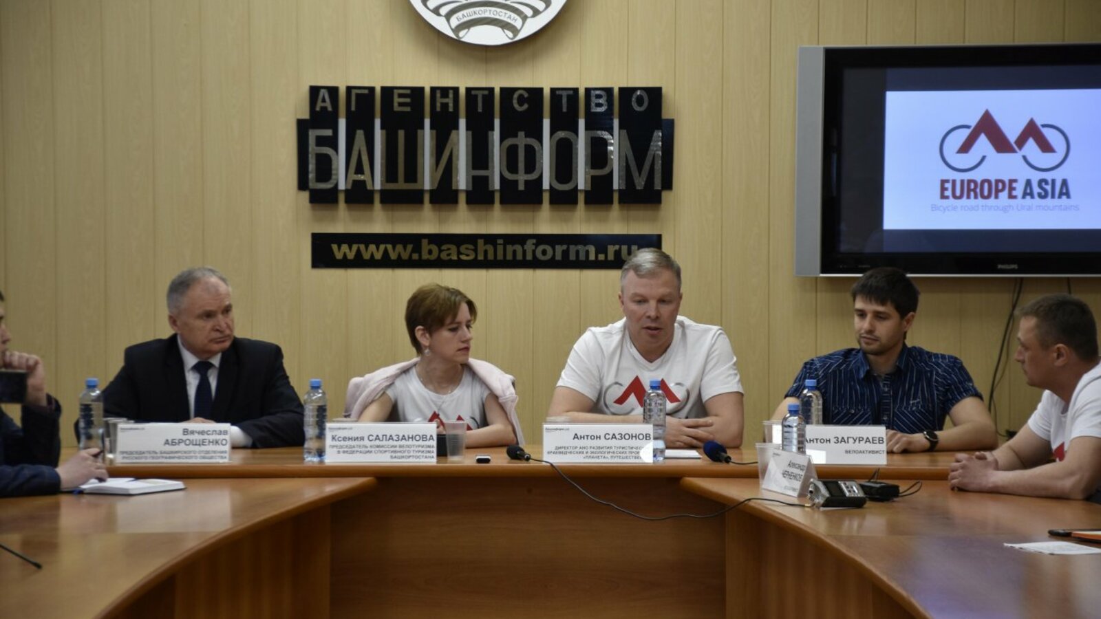 Мирон Доровских