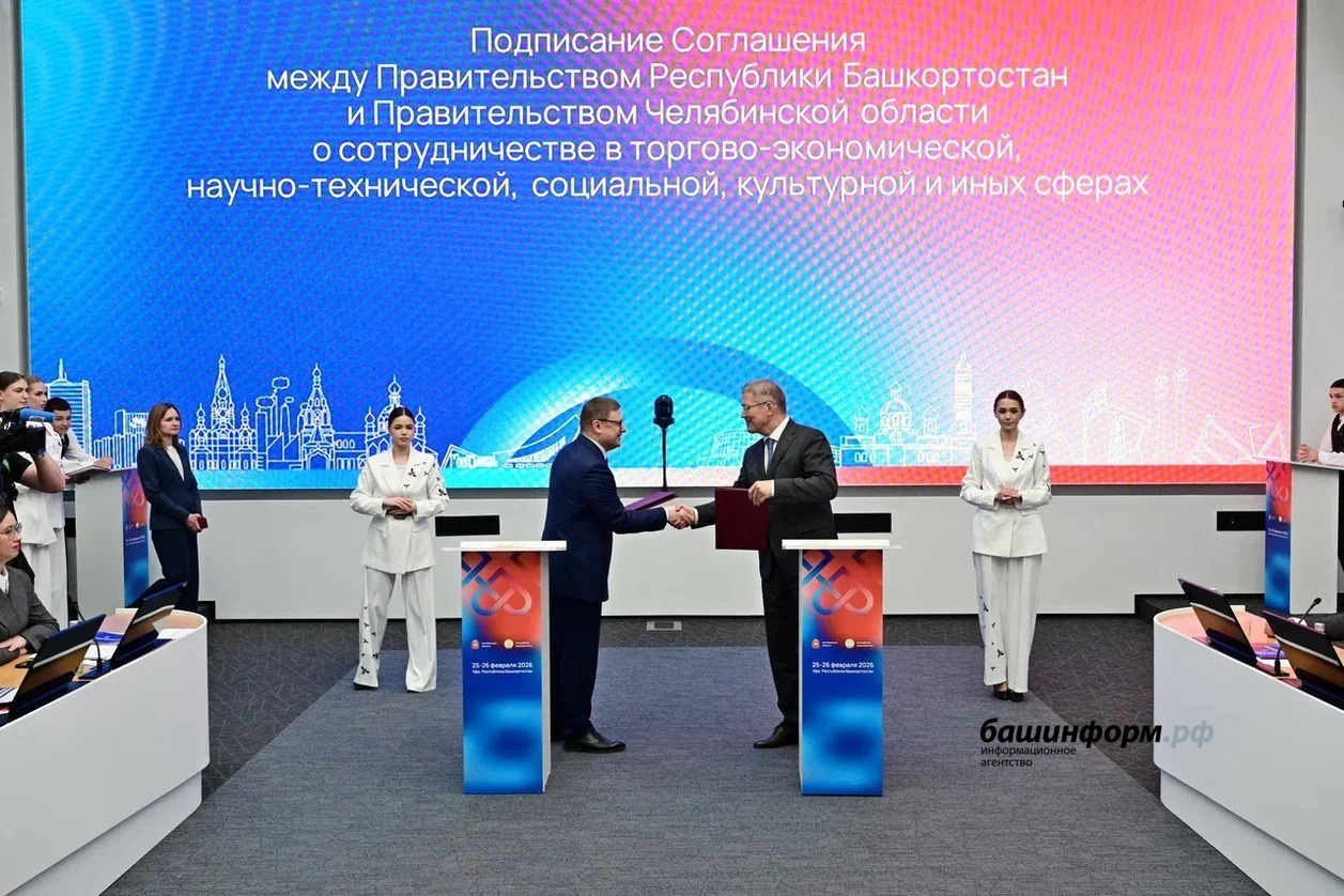 Азат Мухамедьянов  пресс-служба Главы РБ