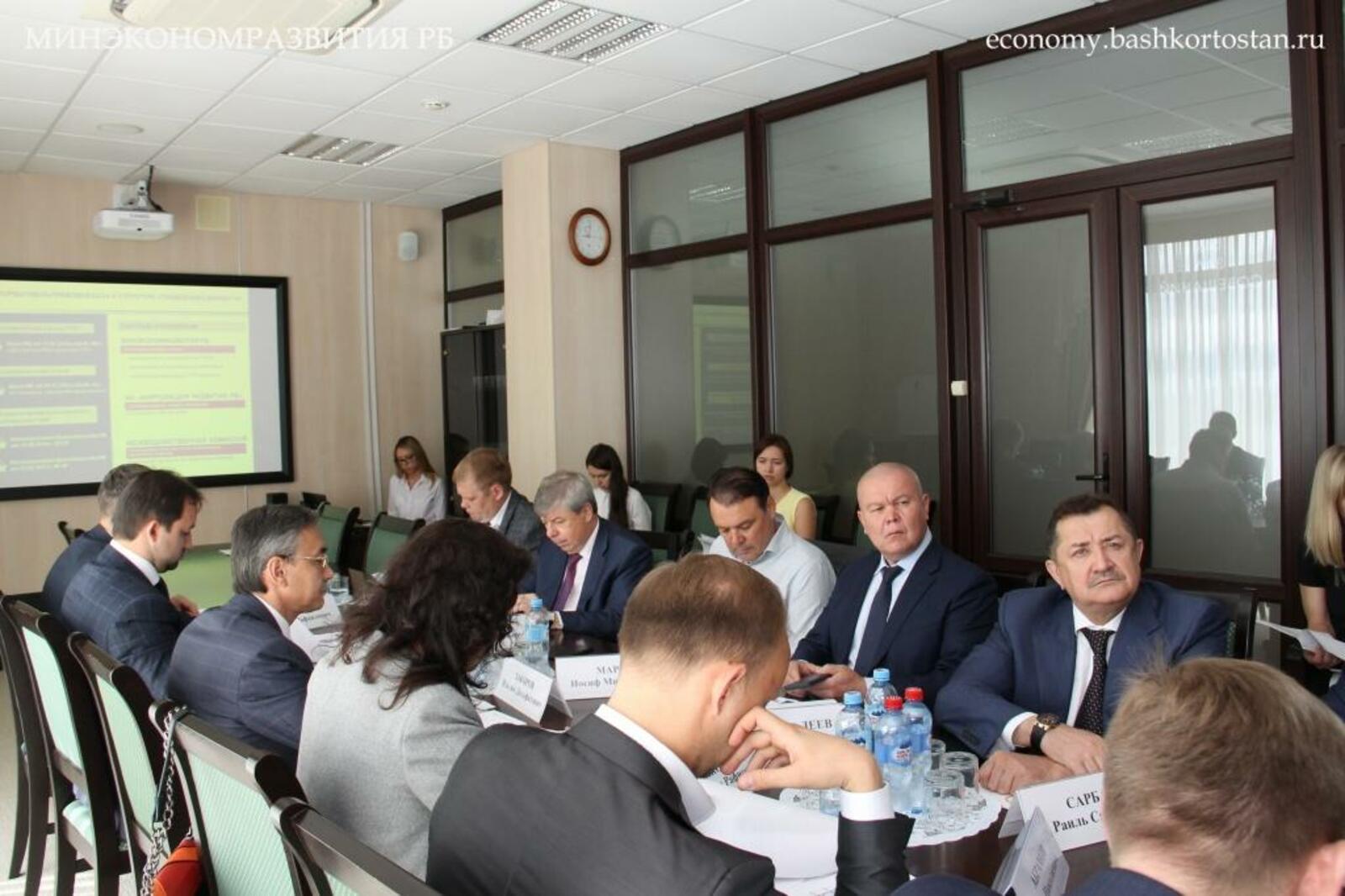 пресс-служба Минэкономразвития Башкирии
