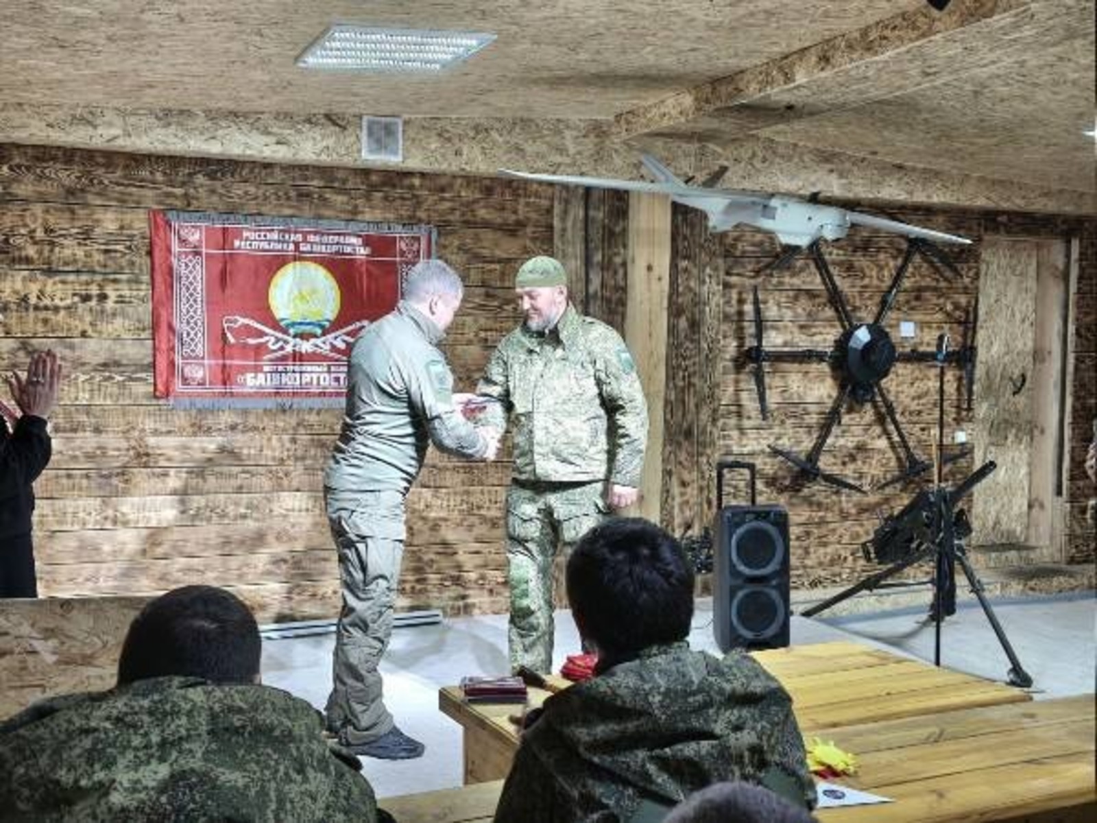 «Башкирский батальон» МАХ