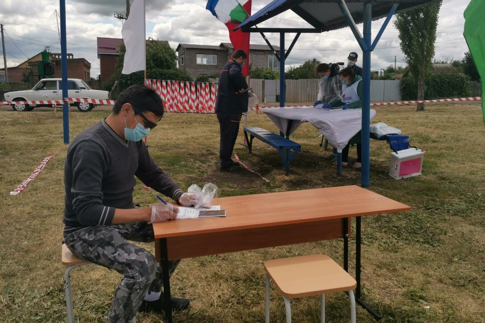 администрация Салавата