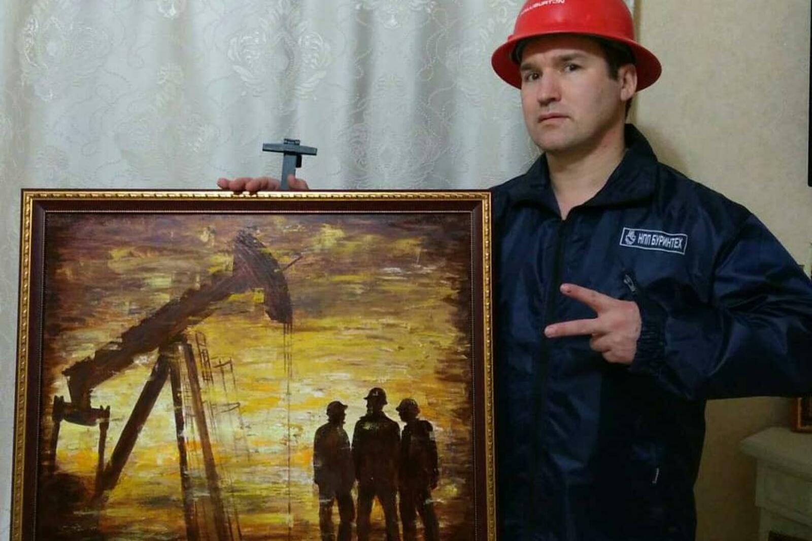 личный архив