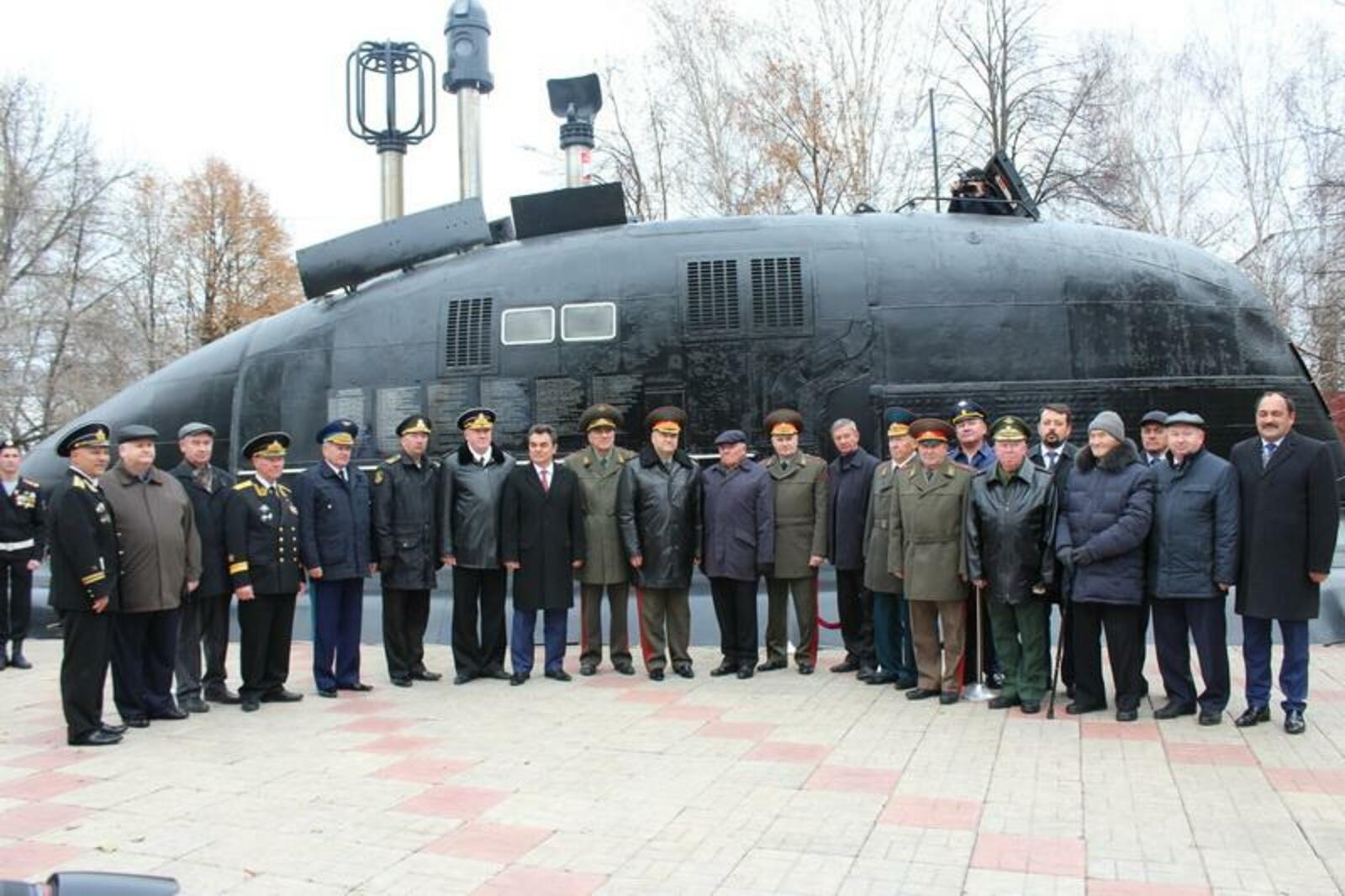 администрация г.Уфы