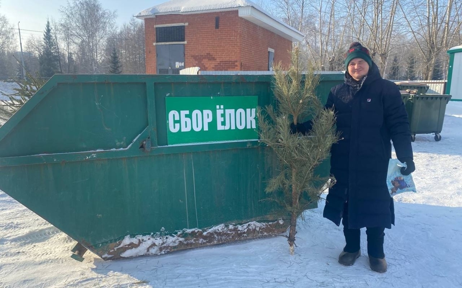 минэкологии Башкирии пресс-служба