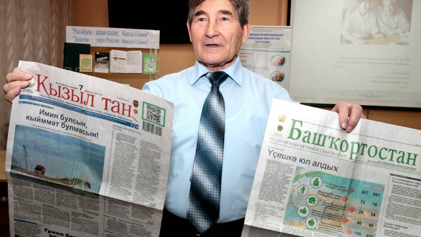 Рамиль Кильмаматов