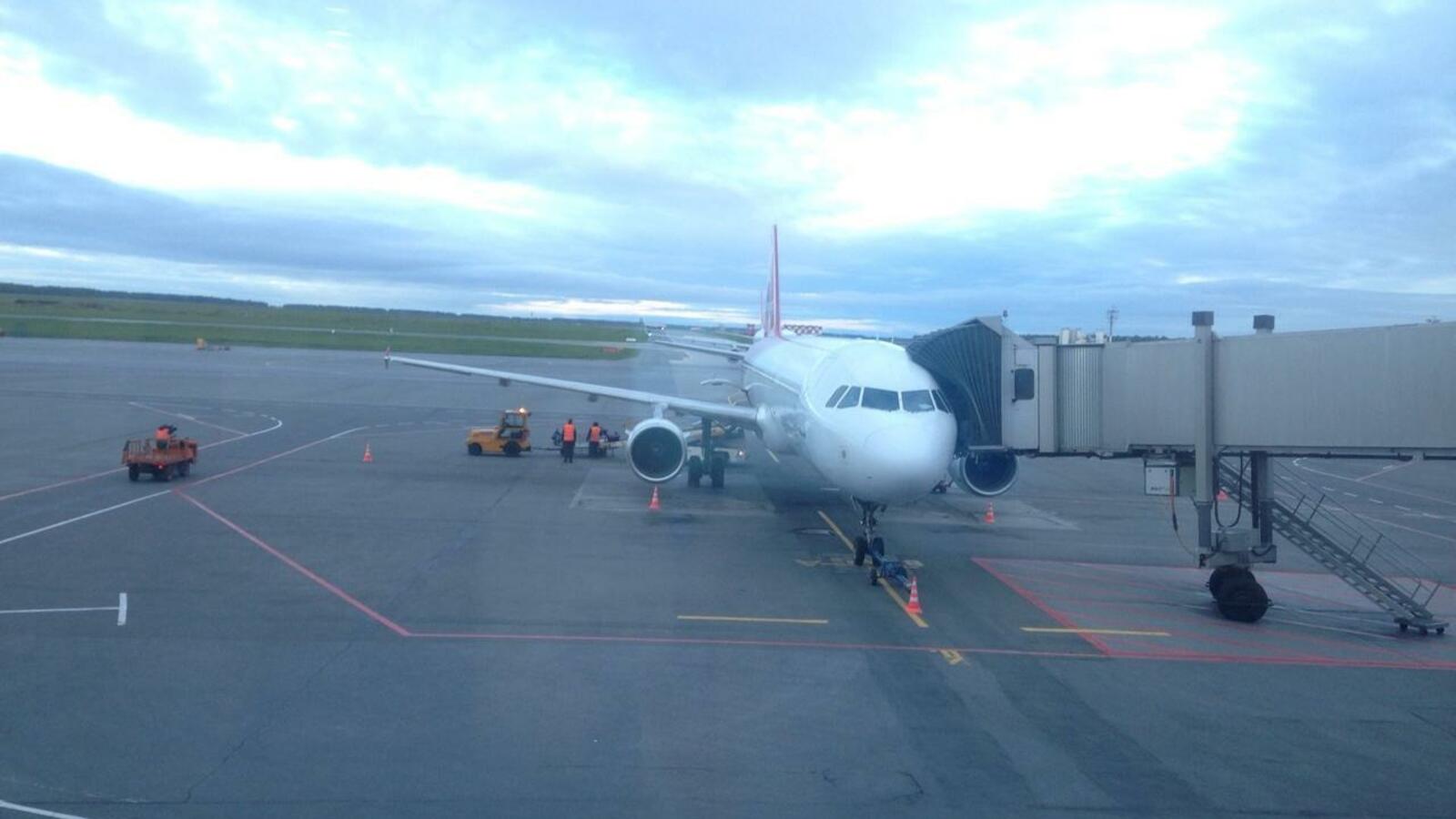 ИА «Башинформ»