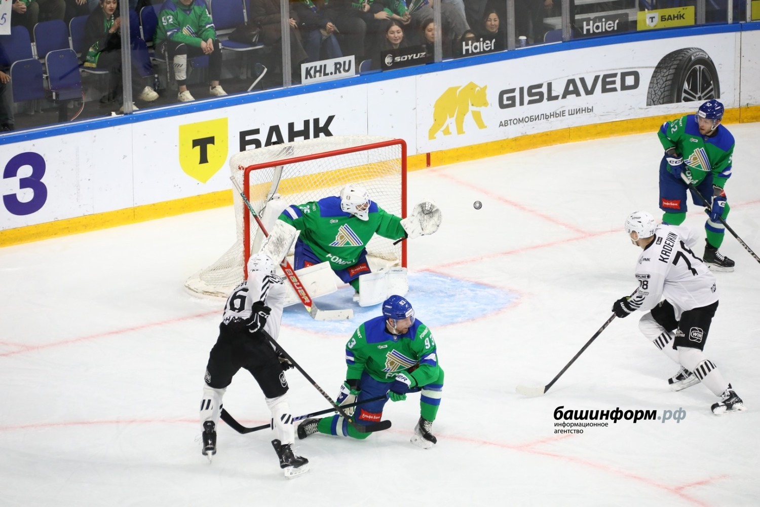 Валерий Шахов ИА "Башинформ"