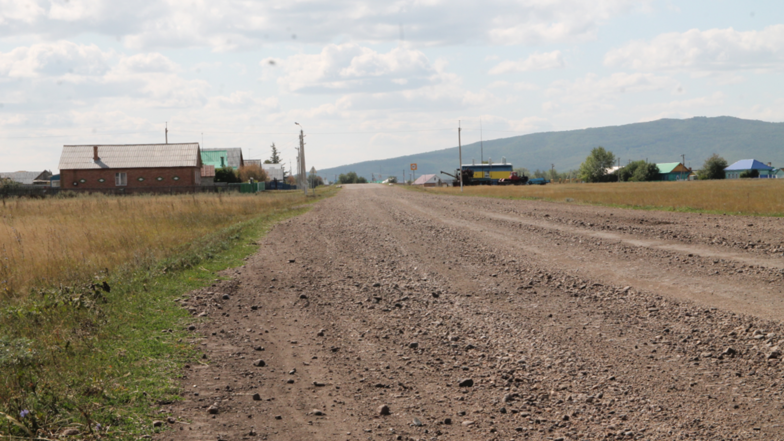 Гостранс РБ