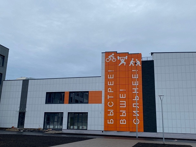 пресс-служба администрации Ленинского района г. Уфы телеграм-канал