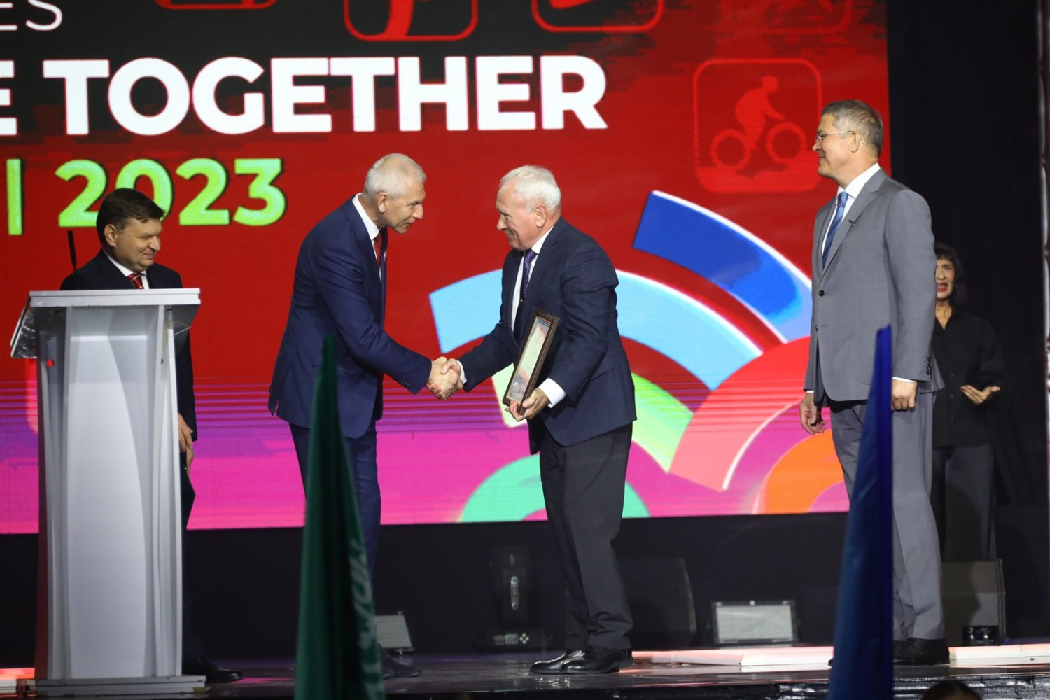 Валерий Шахов