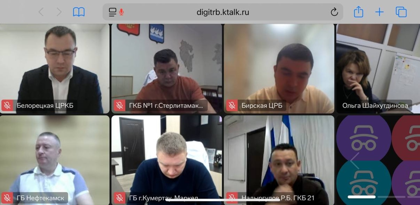 Айрат Рахматуллин телеграм-канал