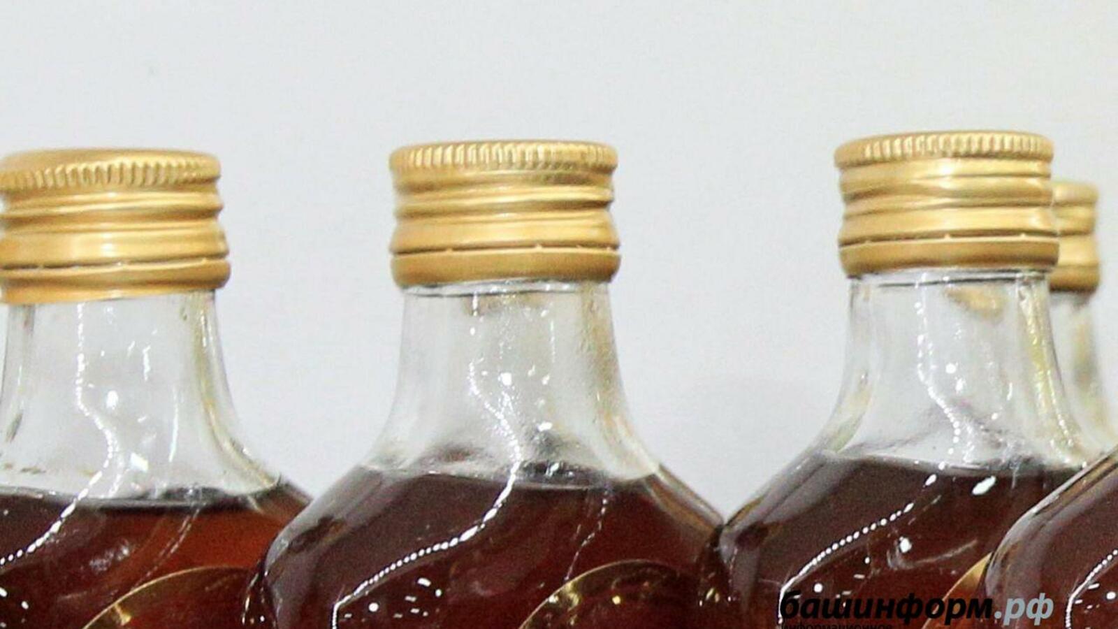 ИА «Башинформ»