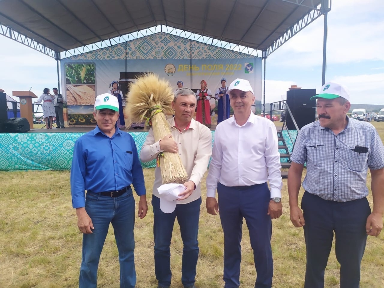 В Башкирии первый в 2022 году «День поля» прошел в Зианчуринском районе