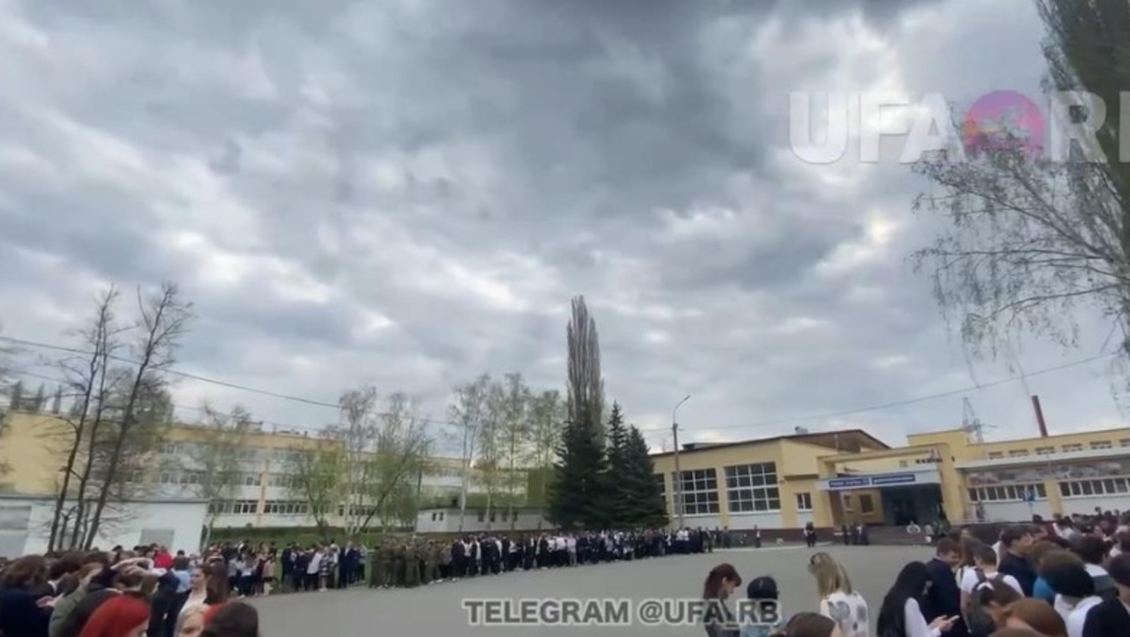 стоп-кадр видео @Ufa_rb | Новости. Уфа Башкортостан, Telegram