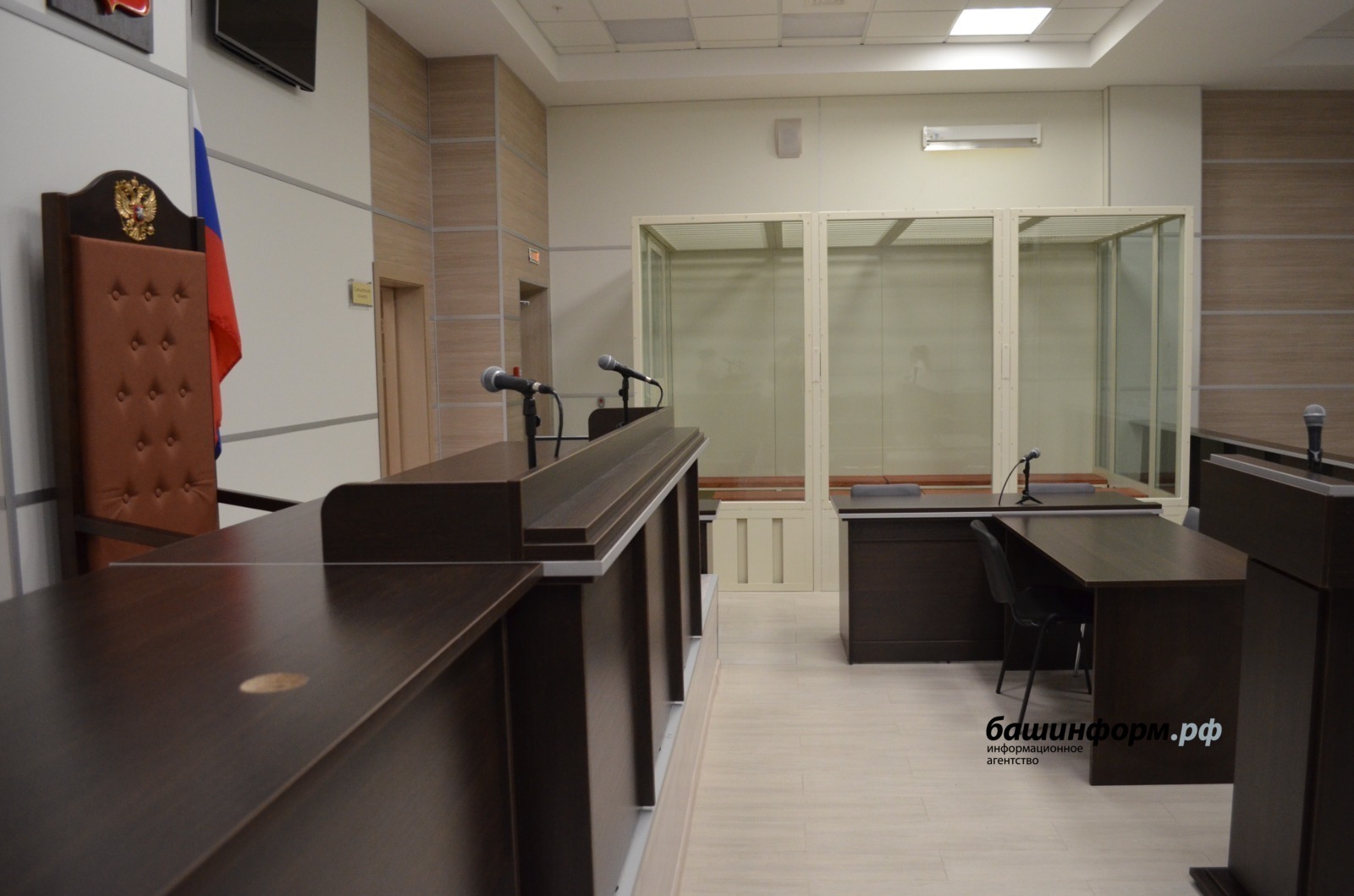 Ксения Калинина «Башинформ»