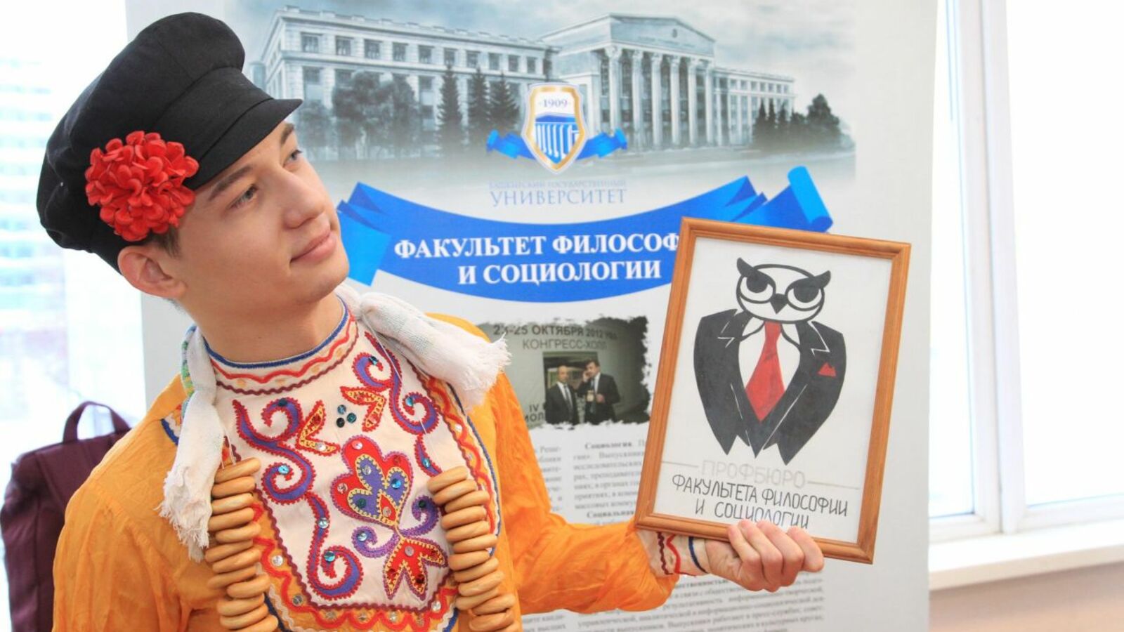 Олег Яровиков