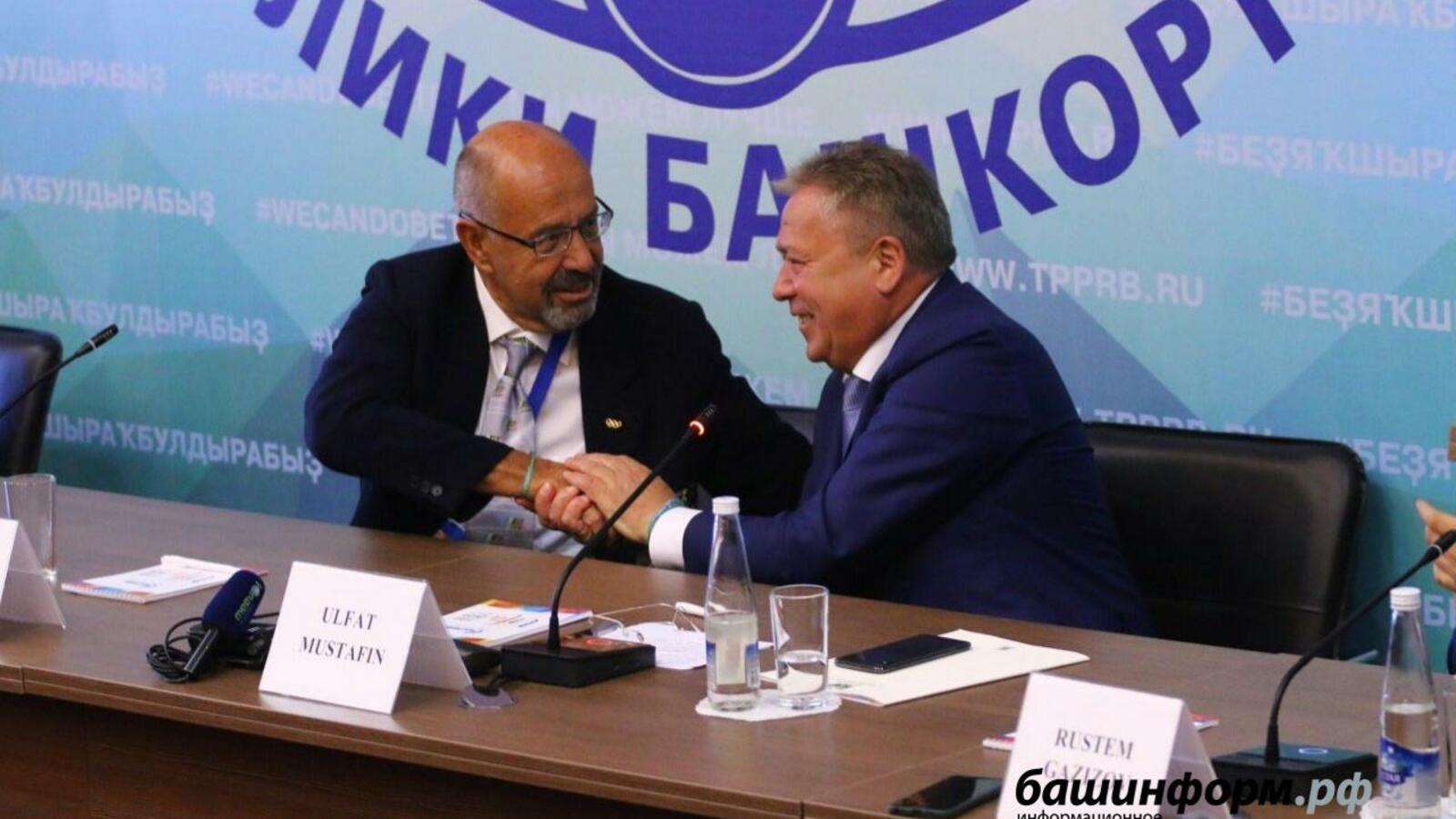 ИА «Башинформ»