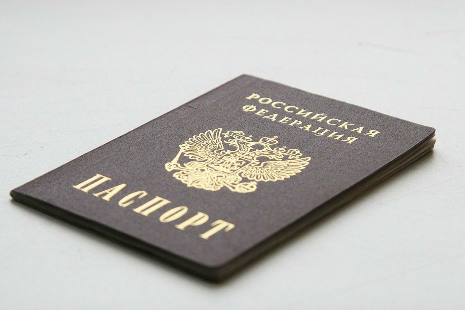 ИА «Башинформ»
