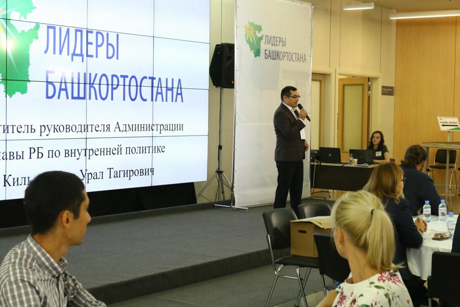 Валерий Шахов