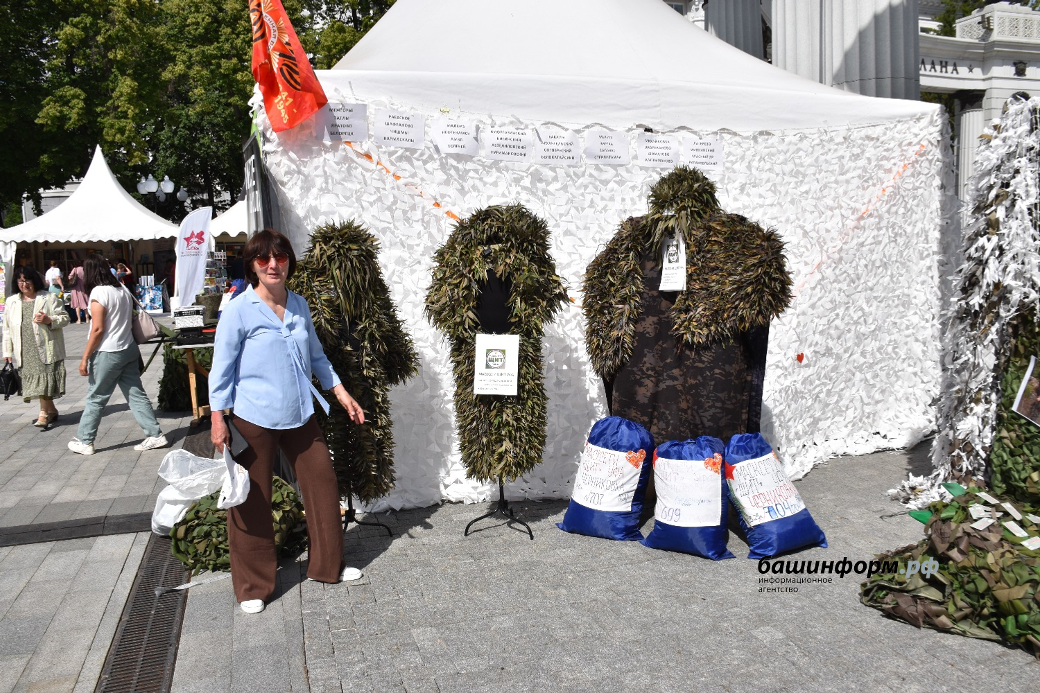 Эдуард Кускарбеков