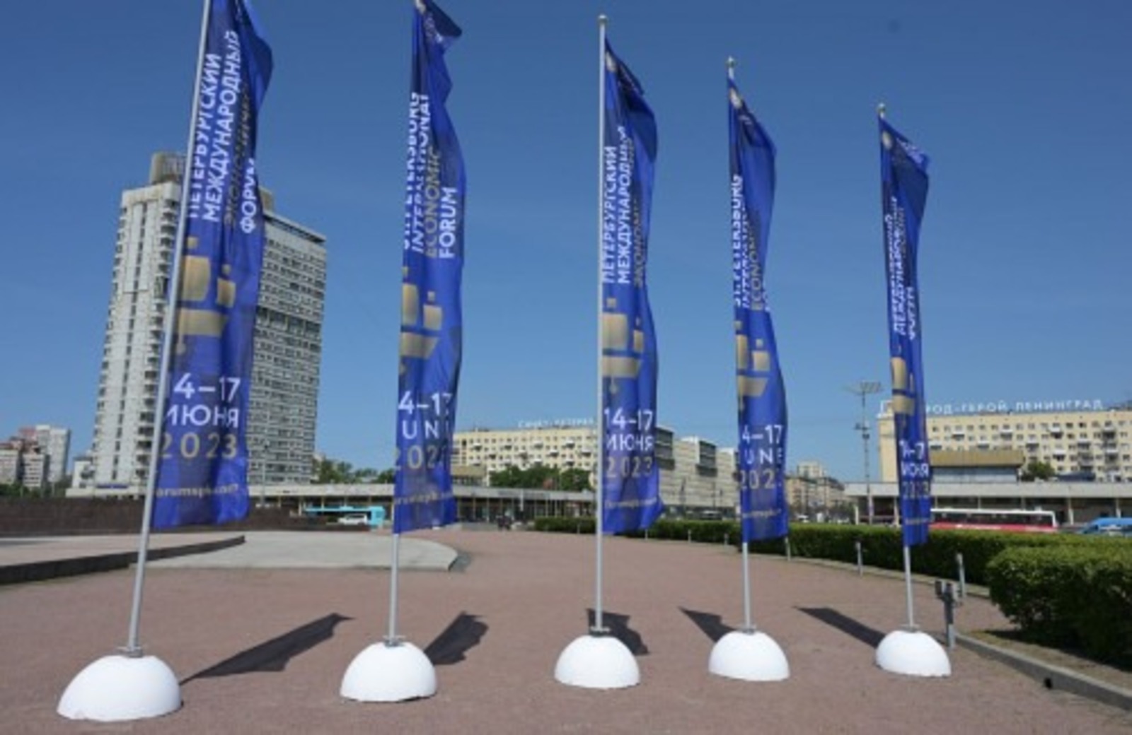 правительство РБ