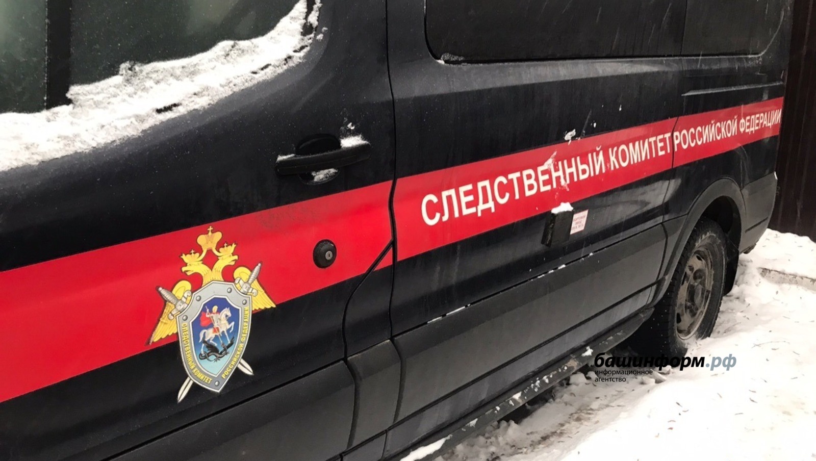 Ксения Калинина