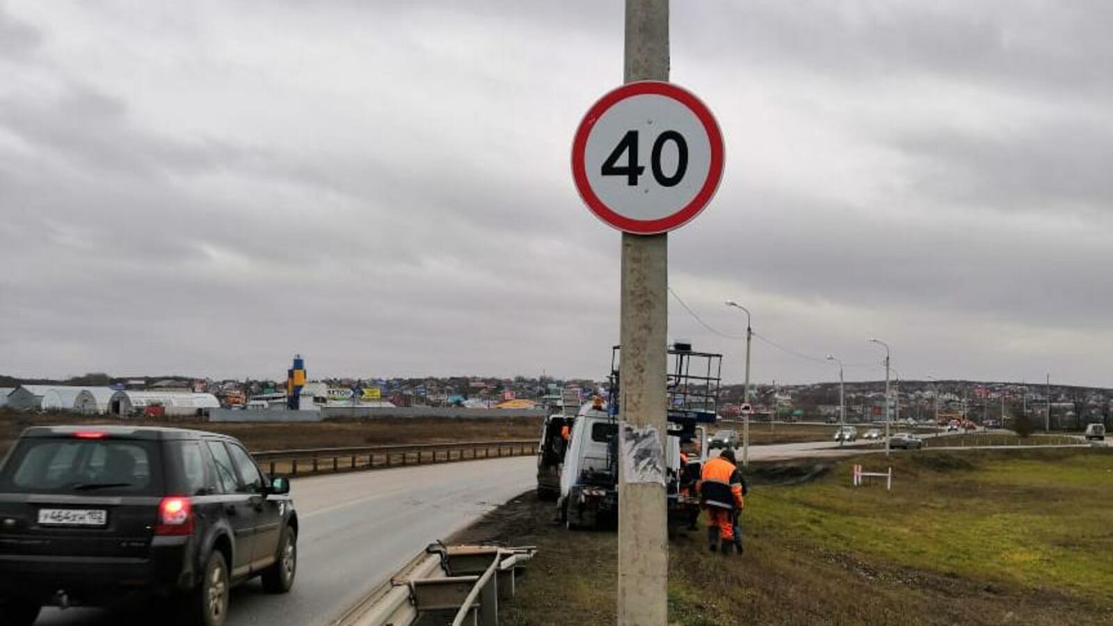 пресс-служба администрации г. Уфы