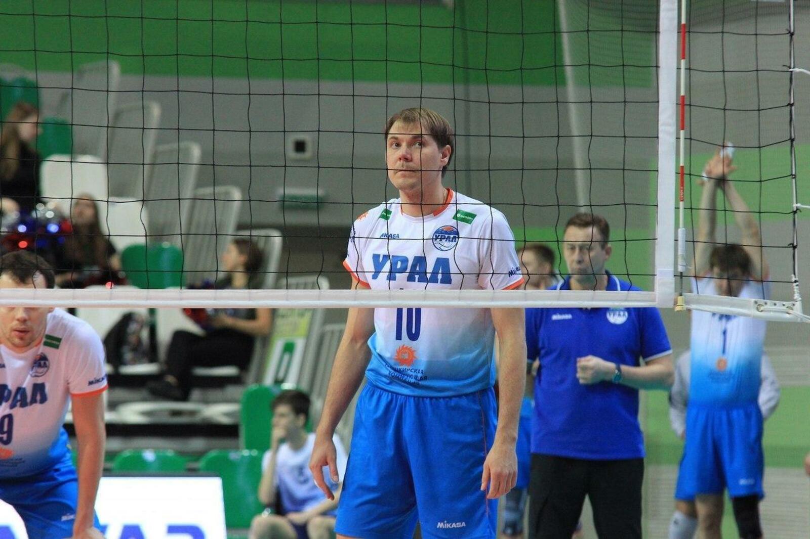 сайт ВК «Урал»