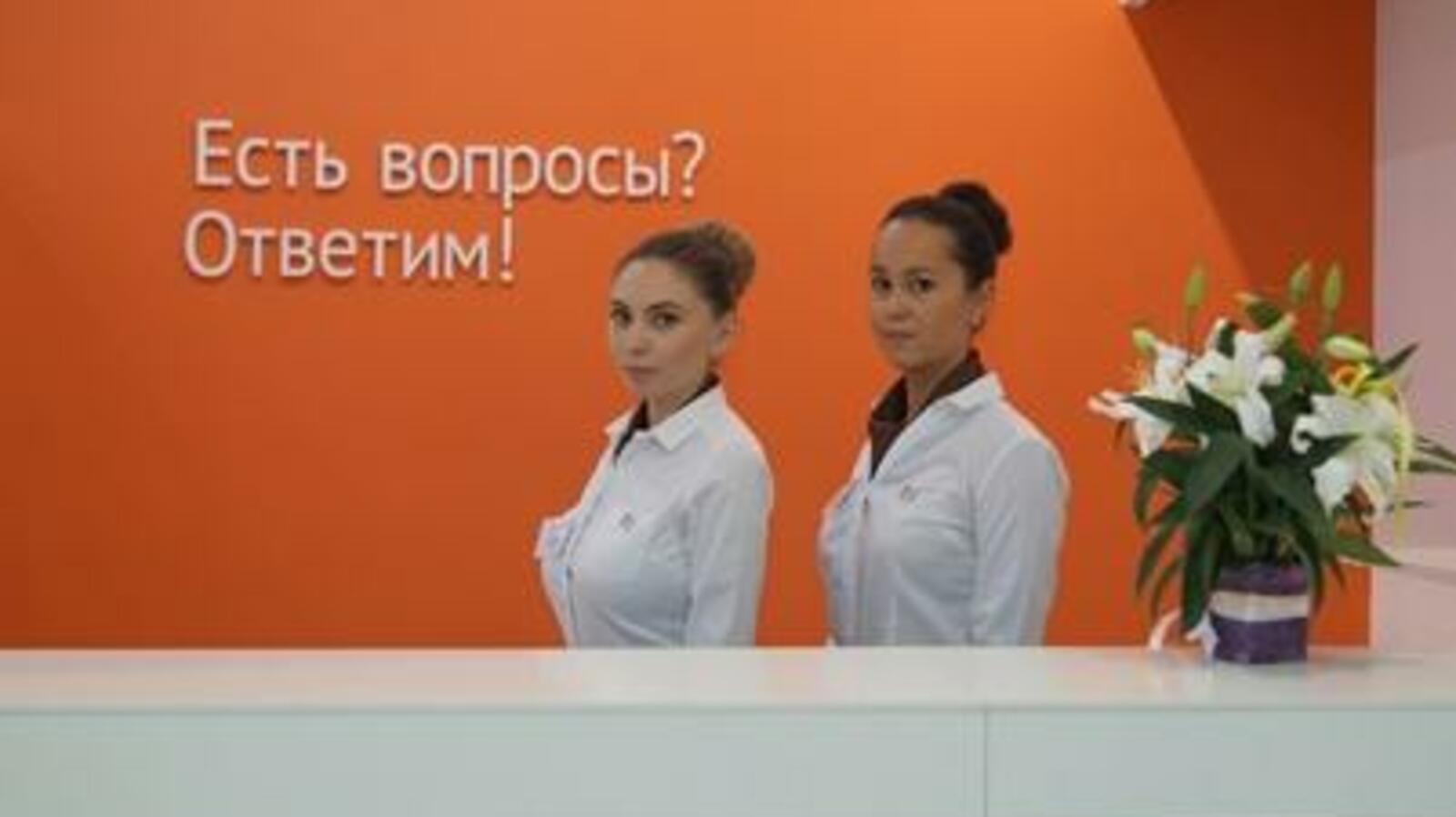 Минэкономразвития РБ