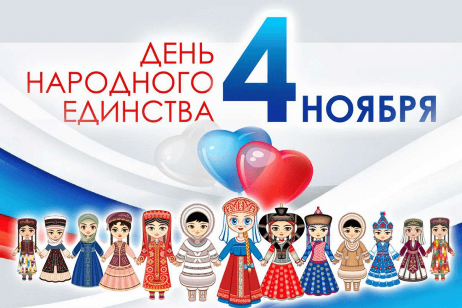 пресс-служба Минтруда Башкирии