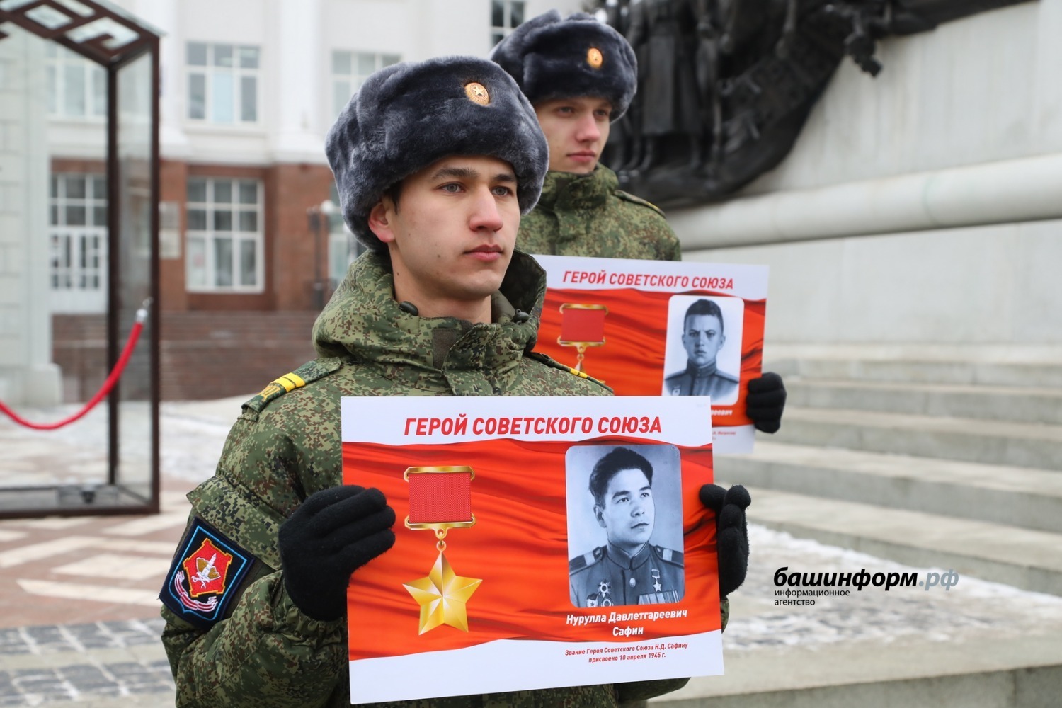 Валерий Шахов