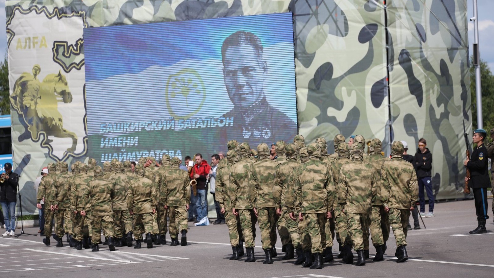 Валерий Шахов