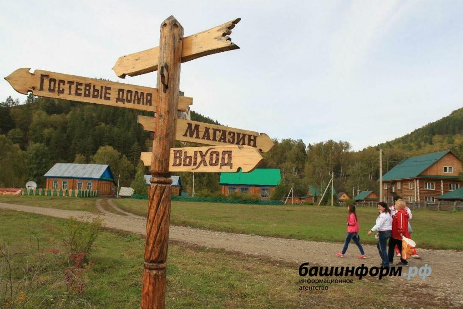 «Башинформ» мәғлүмәт агентлығы