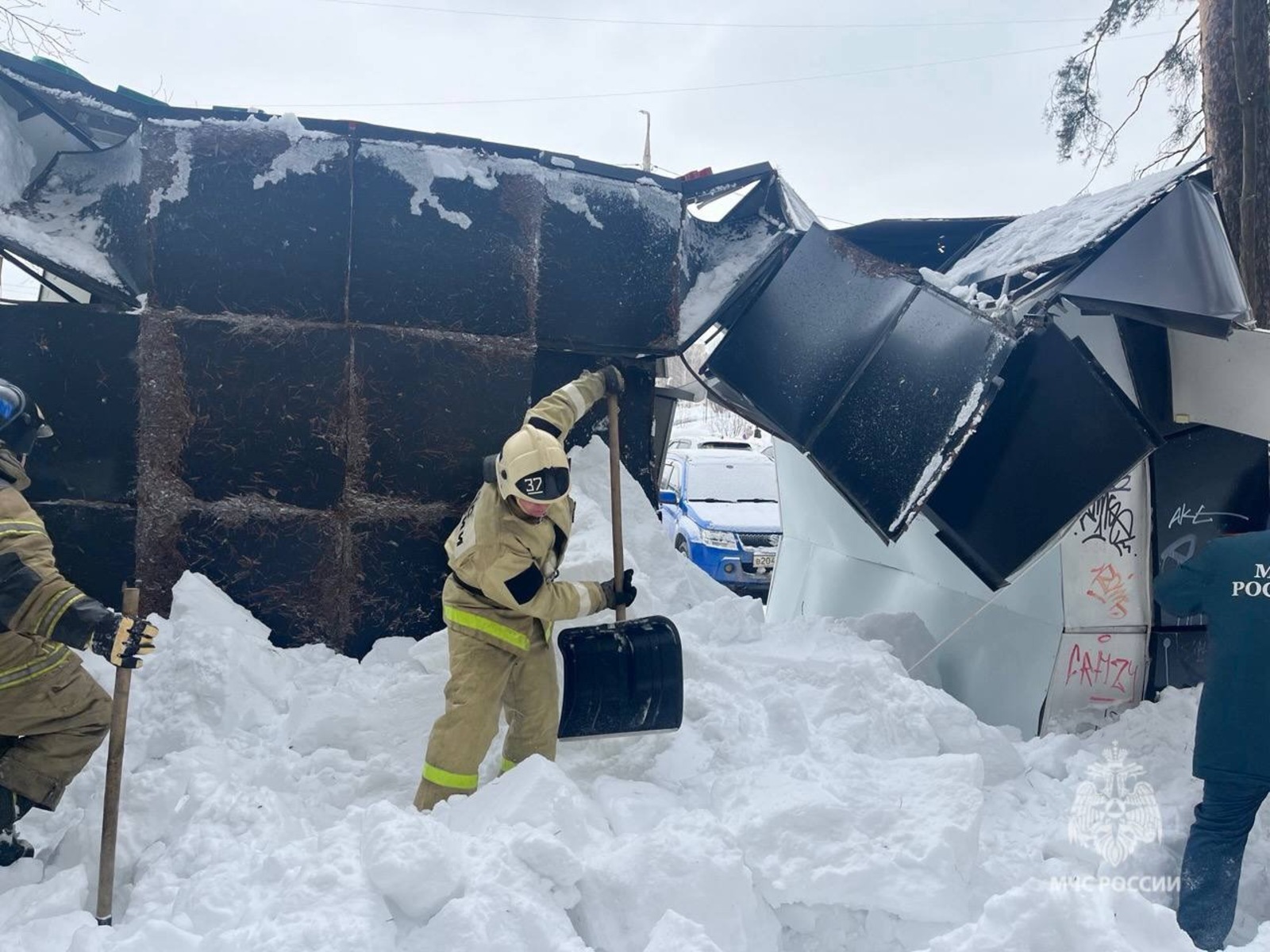 главное управление МЧС по Башкирии соцсети