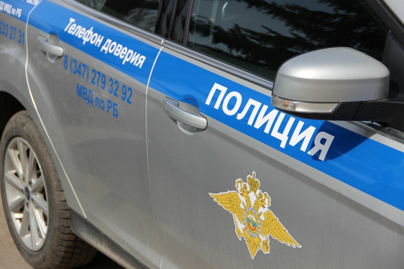 автор