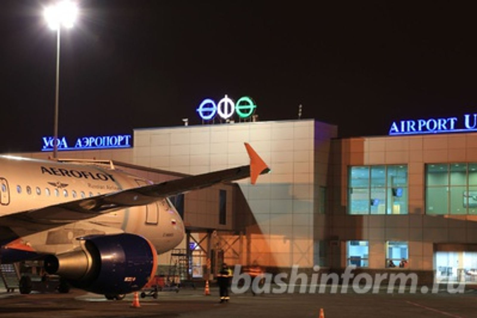 Олег Яровиков